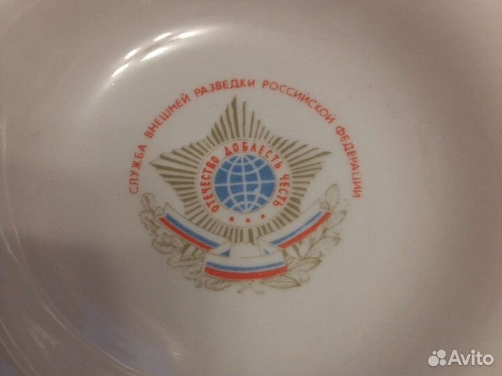 Пепельница С.В.Р. Фарфор.Вербилики