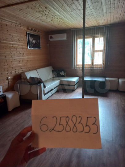 Дом 50 м² на участке 2 сот.