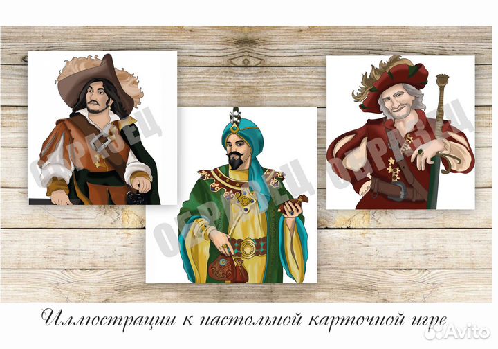 Художник-иллюстратор