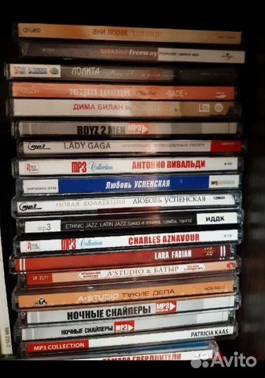 Сд диски с музыкой