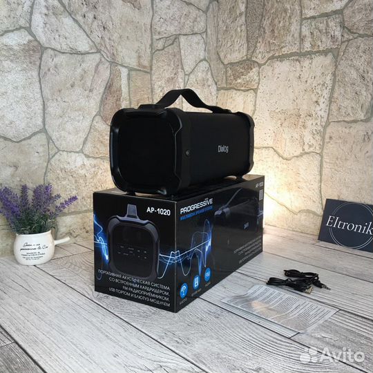 Портативная колонка Dialog 10-20