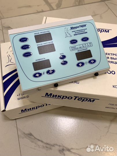 Электроэпилятор Микротерм (Шмель-1000)