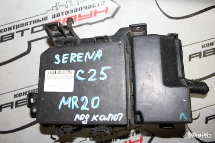 Блок предохранителей nissan suzuki landy serena C2