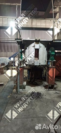 Индукционная плавильная печь 1000 кг