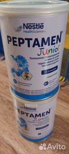 Детское питание Peptamen junior