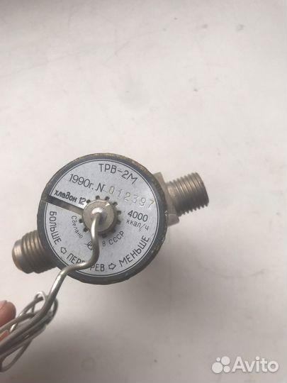 Терморегулирующий вентиль трв-2м