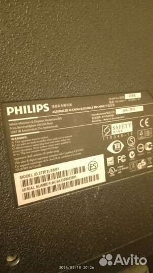 Монитор Philips 27