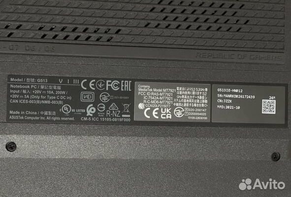 Игровой ноутбук asus ROG Strix G15 G513IE