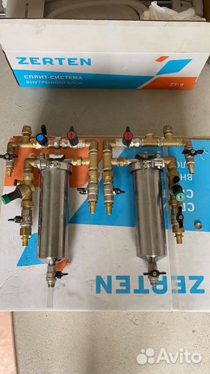 Мастер Сантехник