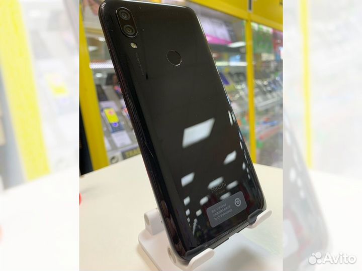 Xiaomi Redmi 7, 3/64 ГБ