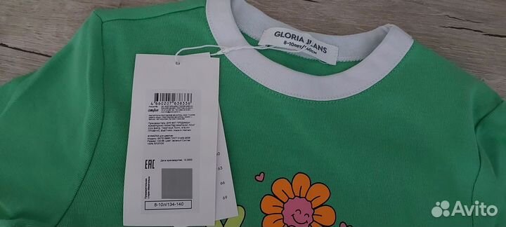 Футболку 140см глория Джинс