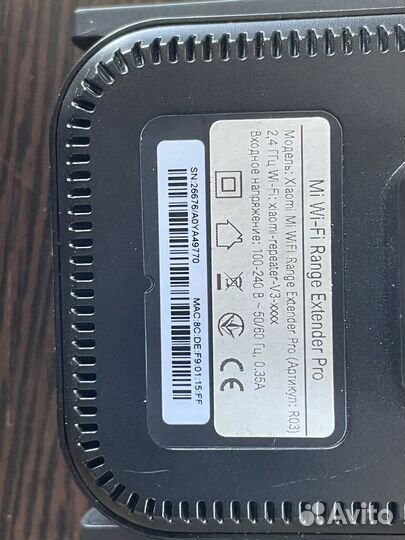 Усилитель вай фай