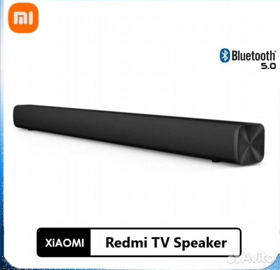 Саундбар xiaomi redmi tv soundbar