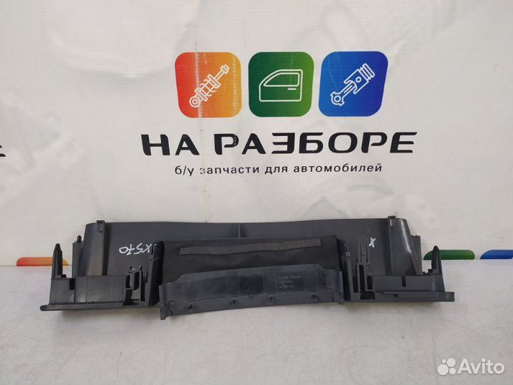 Накладка на щиток приборов Lexus Lx570 3 3UR-FE