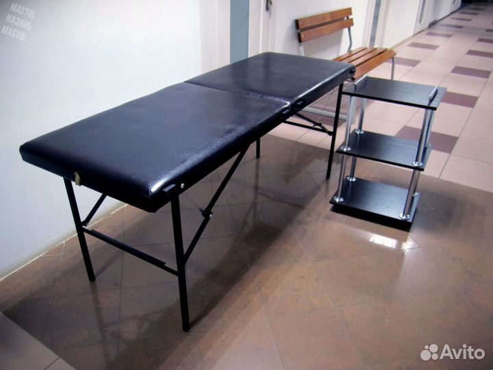 Массажный стол