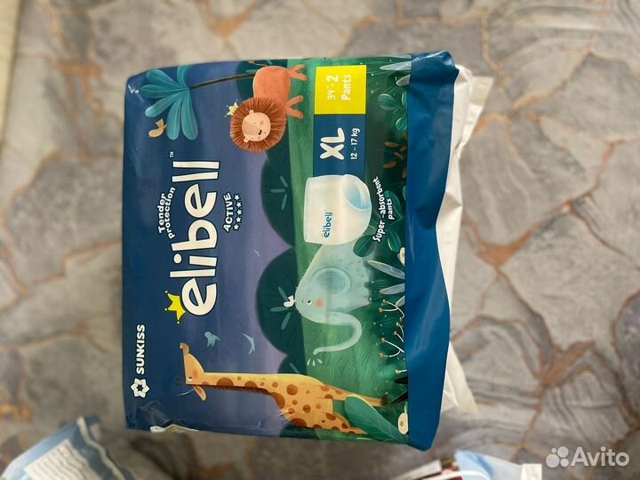 Подгузники трусики