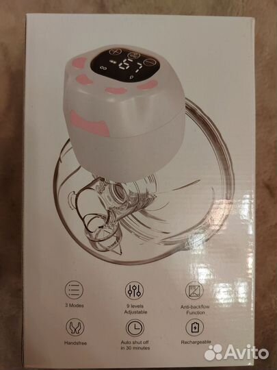 Молокоотсос электрический портативный