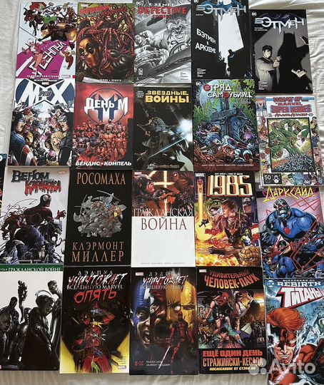 Комиксы Marvel, DC