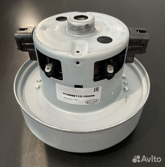 Двигатель для пылесоса