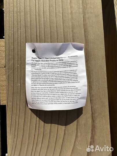 Комплект быстрой зарядки для iPhone 20w