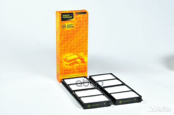 Фильтр салона (к-т 2 шт.) jdac0070 Just Drive