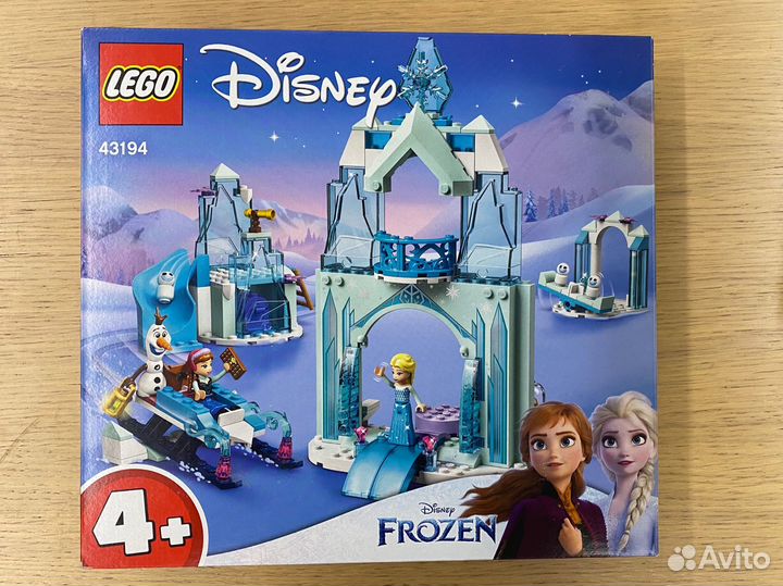 Лего Холодное сердце lego