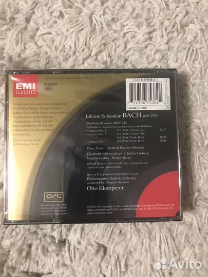 Cd диски фирменные