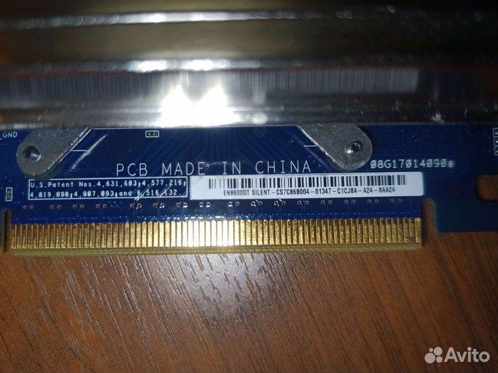 Видеокарта PCI-E asus GeForce 8600GT 256Mb