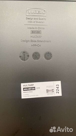 Сушилка для посуды гультарп икеа