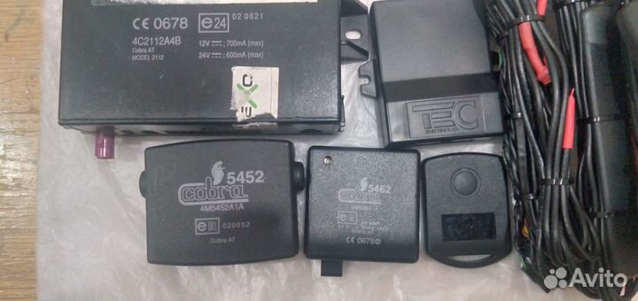 Сигнализация кобра б/у