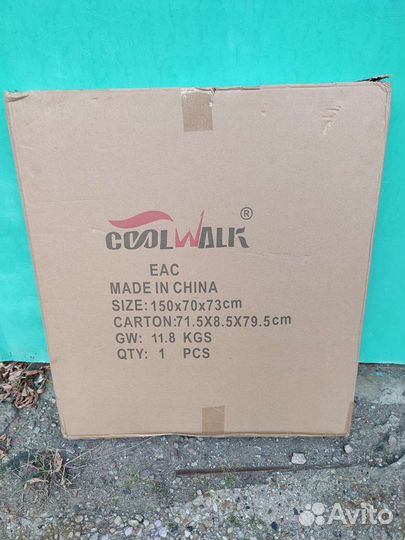 Стол складной 150 см, ш70, в73 см