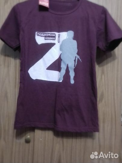 Футболка новая
