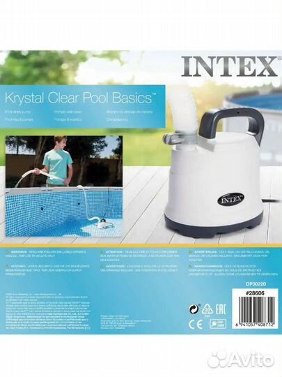 Дренажный насос для бассейна 3595 л/ч, Intex 28606