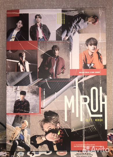 Альбом Stray kids
