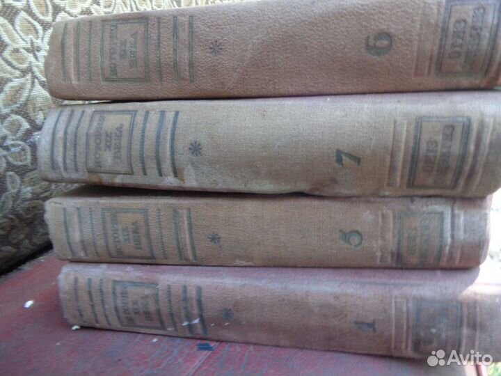 История 19 век