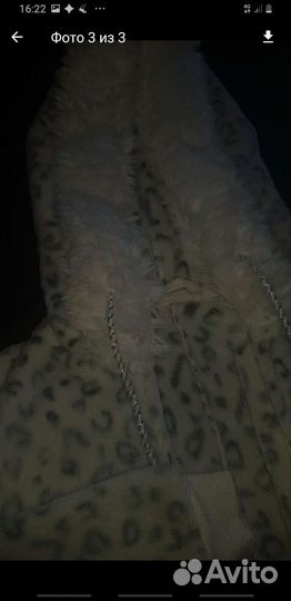 Комбинезон женский утепленный