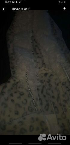 Комбинезон женский утепленный