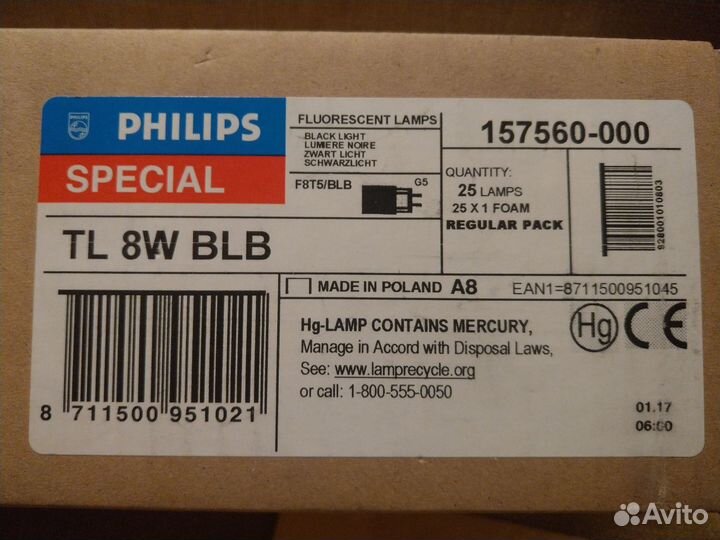 Люминесцентная уф лампа philips 8 Вт TL 8 W BLB