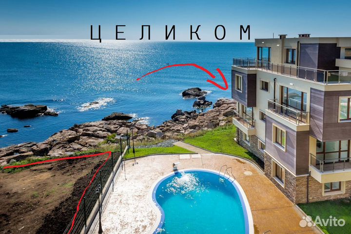 Гостевой дом у моря целиком с землей