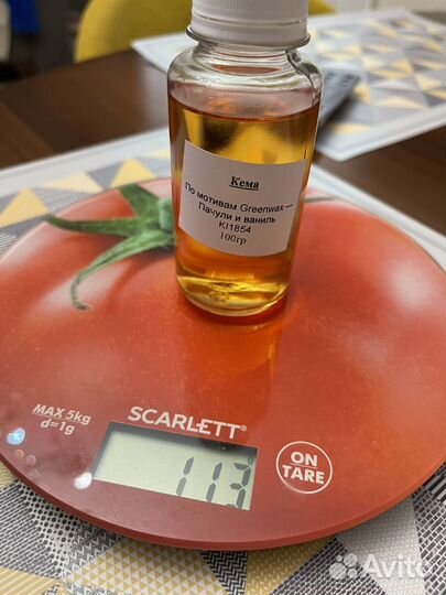 Ароматическая отдушка Кема клаб Пачули-ваниль