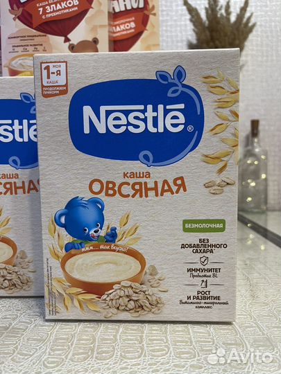 Каши детские безмолочные Nestle, Nutrilak Винни