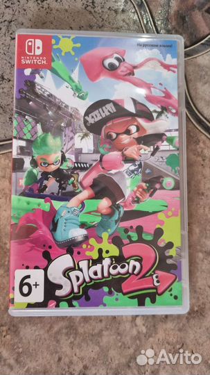 Splatoon 2