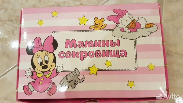 Набор коробочек для новорожденных