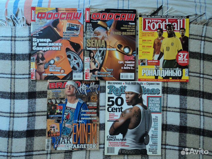 Журналы (пк, игры, музыка, футбол, автомобили)