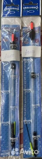 Cralusso Control match with dart 5+0-1.2 гр
