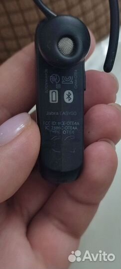 Bluetooth гарнитура Jabra EasyGo (бронь)