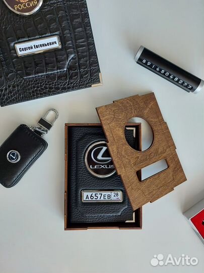 Подарочный набор