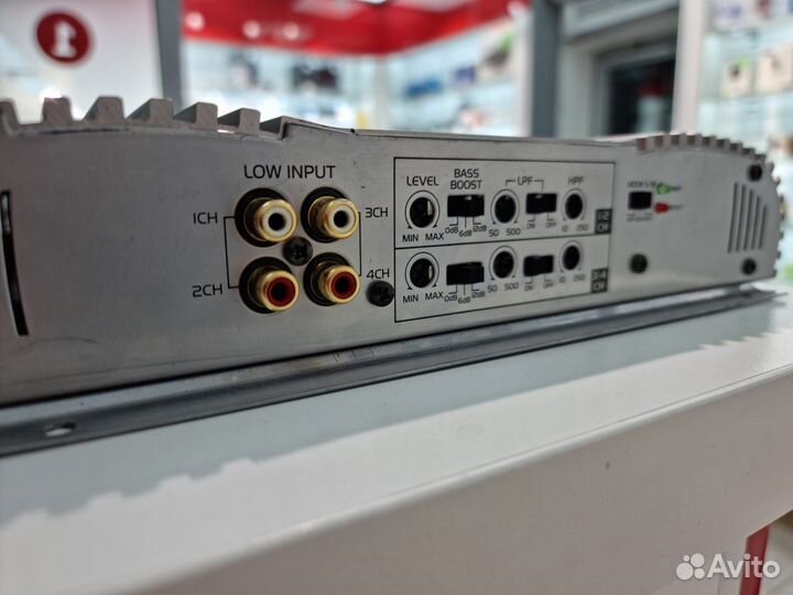 Усилитель, Magnat Xcite 561