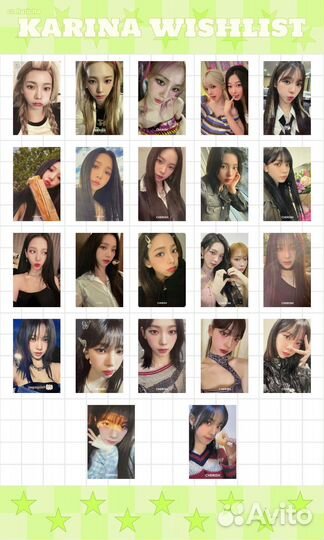 Вишлист на заказ