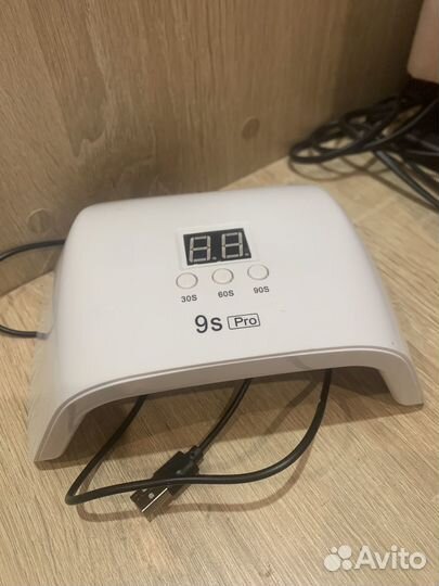 Лампа для сушки ногтей